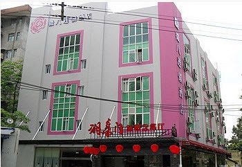 V8 Hotel - Xicun Guangzhou Exterior photo